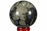Polished Que Sera Stone Sphere - Brazil #112521-1